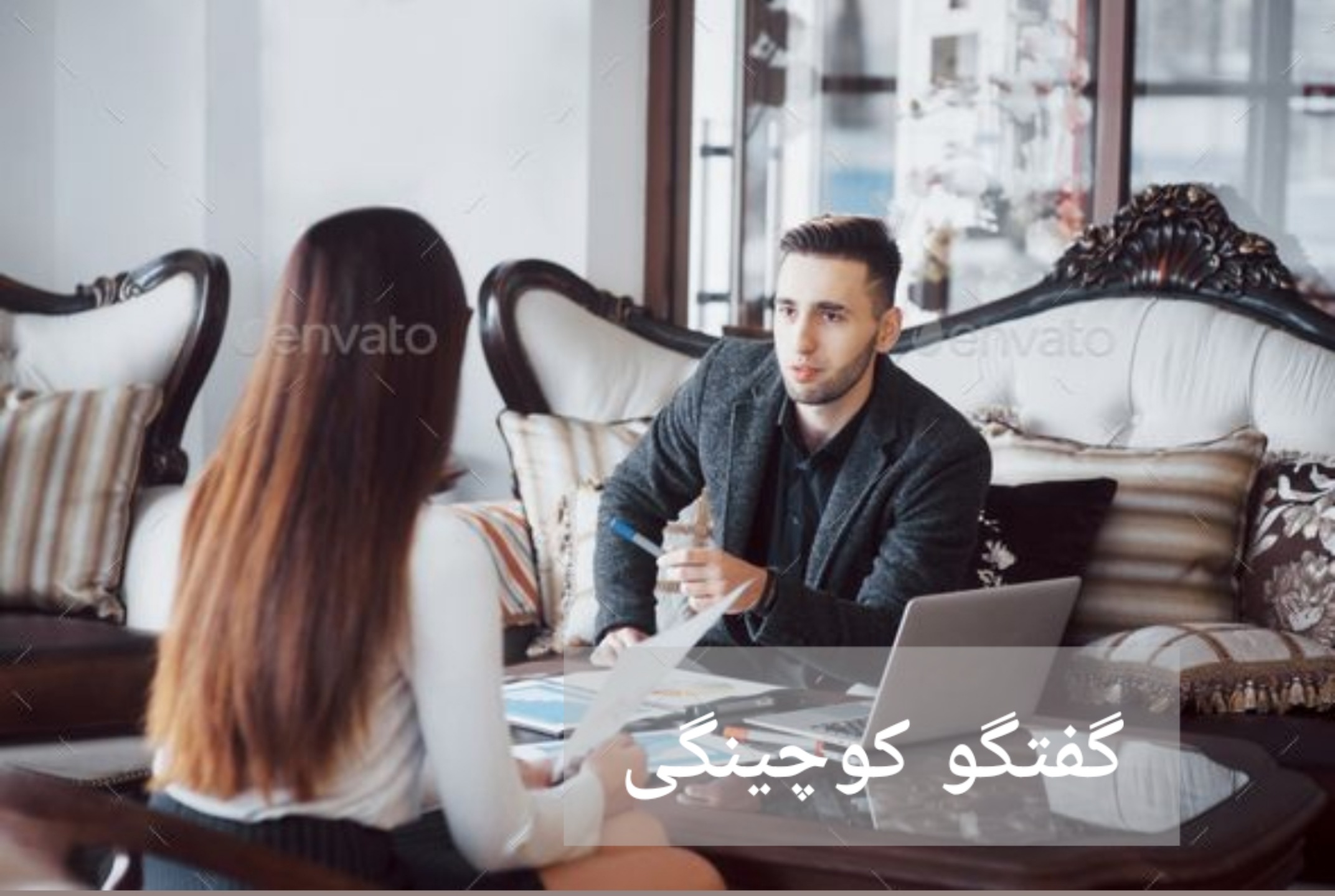 مجتبی غلامرضایی